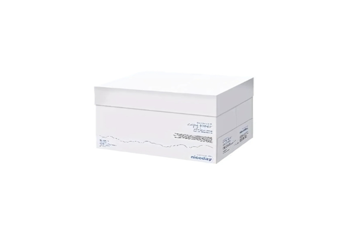 A4 Copier Paper 75g 