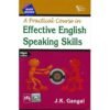 A Practical Course In Effective English Skills